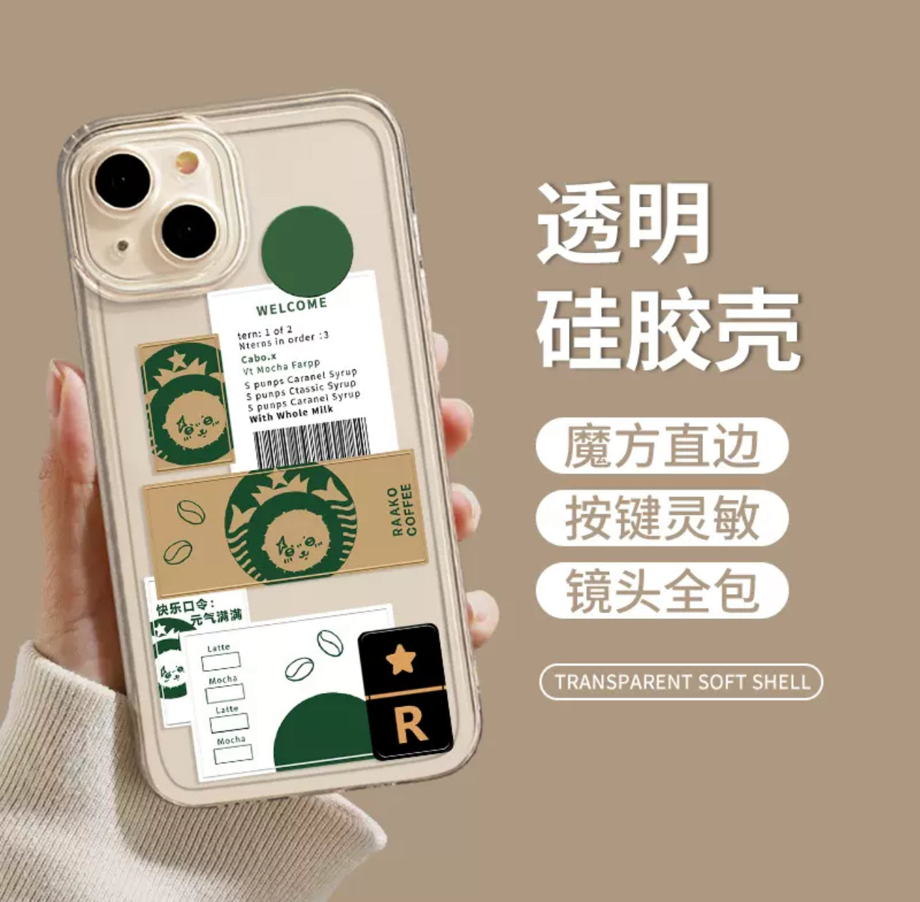 Japanese Cartoon ChiiKawa Coffee Shop | Rakko Chef - iPhone Case XS 11 12 13 14 15 16 Pro Promax mini KawaiiGiftLand