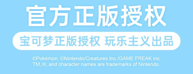 Pokemon Eevee Evolution Evolve Adventure Version | Eevee Vaporeon Jolteon Flareon Espeon Umbreon Leafeon Glaceon Sylveon - Collectable Toys Mystery Blind Box KawaiiGiftLand