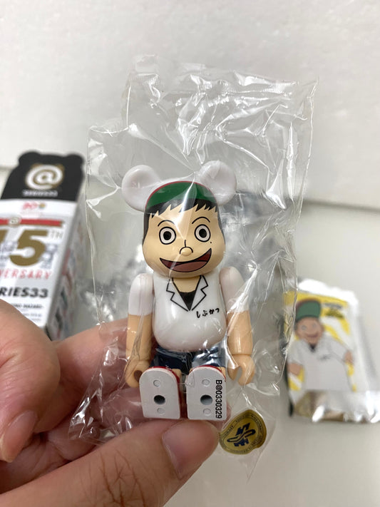 Japan Medicom Toy 100% Be@rbrick Series 33 | Hero Tonkatsu DJ AGE-TARO - Retried Limited Rare Toy Collection