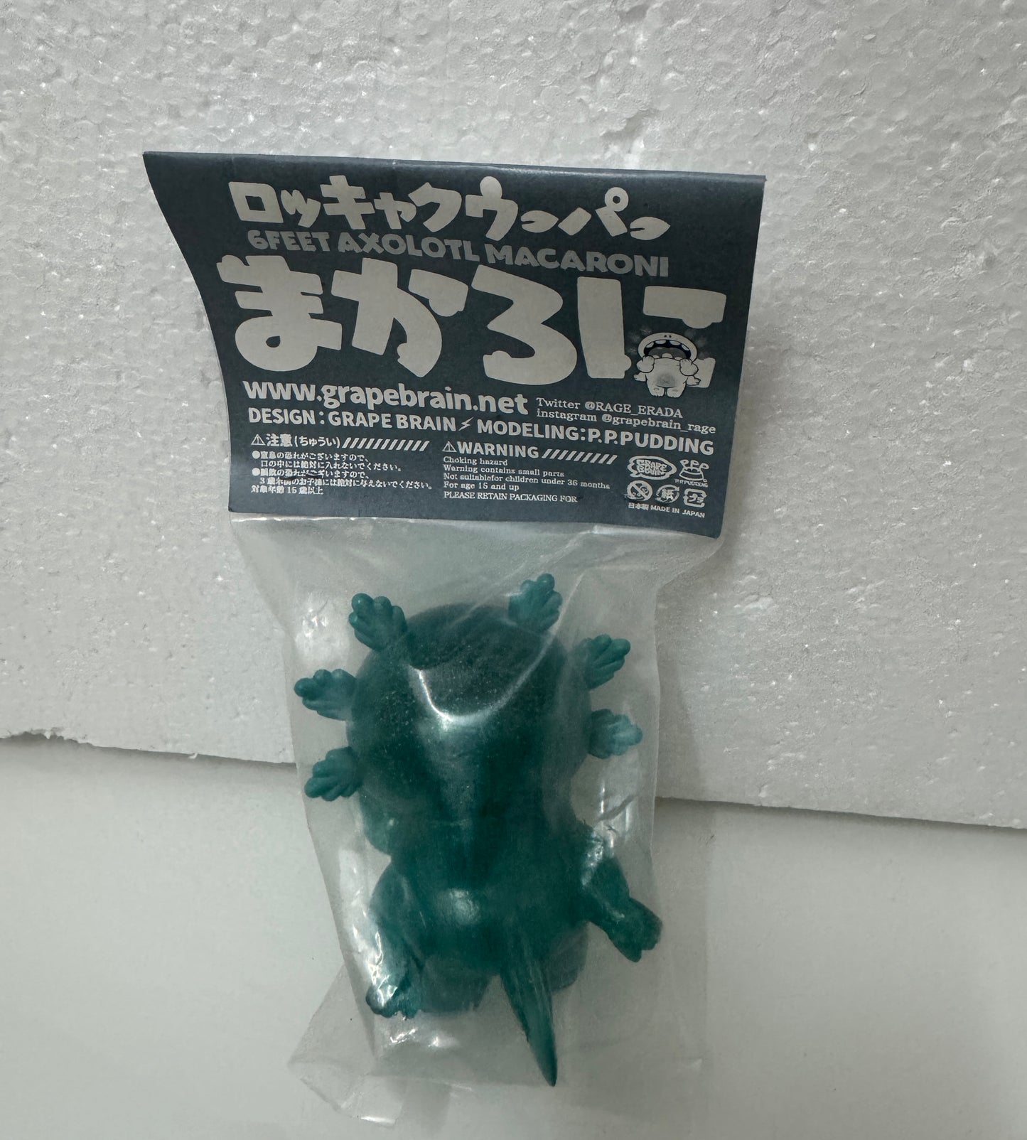 Japan Artist GRAPE BRAIN | Macaroni Jade Green Version - Sofubi Figure Soft Vinyl Rare