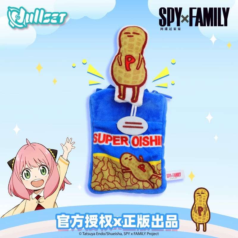 SPY Family Little Bag with Mini Plush Doll Keychain | Anya Peanut - Plush Doll Figure Collectable Toys Accessories