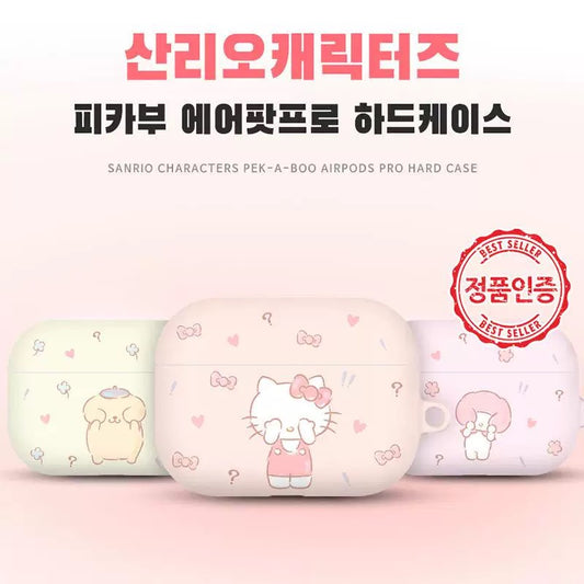 Japanese Cartoon Sanrio Peek A Boo | Hello Kitty Little Twin Stars My Melody Cinnamoroll Pompompurin Pochacco Pastel Pink Blue Green Yellow Purple with Keychain - AirPods AirPodsPro AirPods3 AirPods4 Case