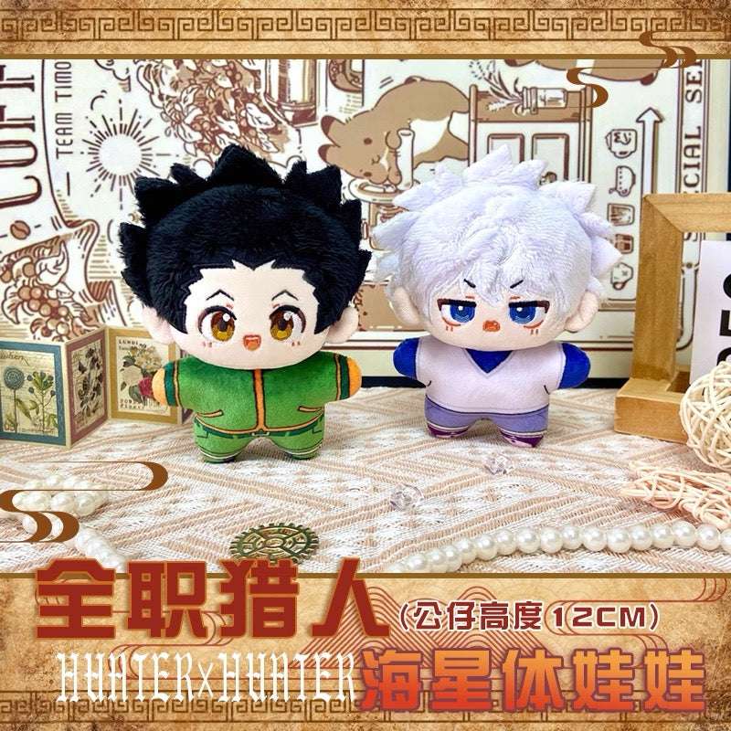日本のアニメ ハンター×ハンター キーホルダー | ゴン キルア かわいい