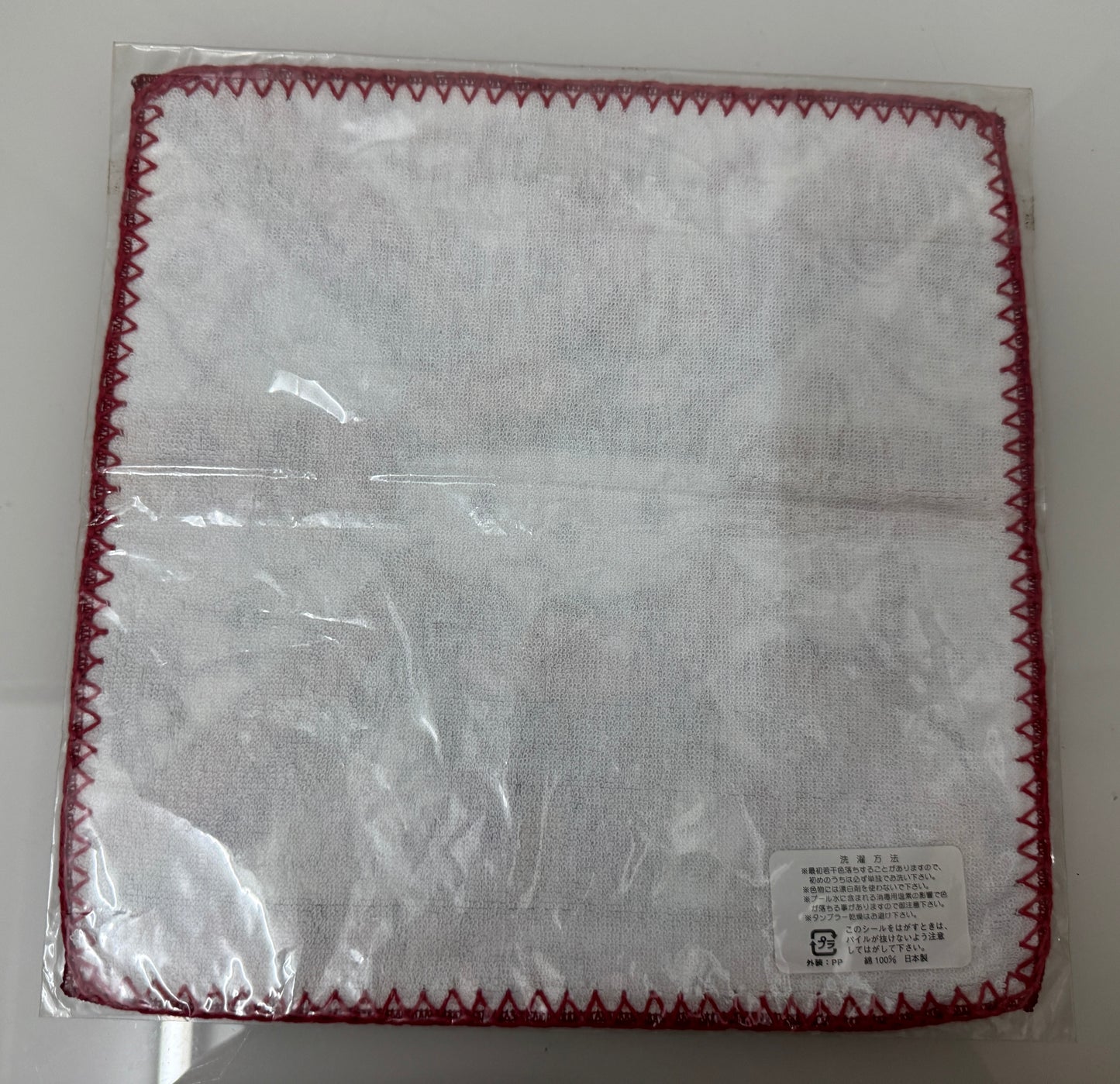 Japan Sanrio Hello Kitty x h Naoto Face Towel | Purple Red Black Punk Style - Retired 2007