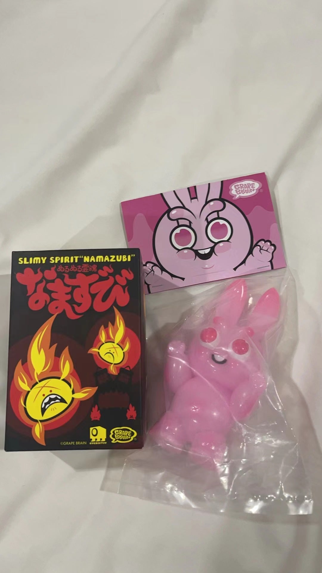 Japan Artist GRAPE BRAIN | Macaroni Cooperation TTE Version - Sofubi Figure Soft Vinyl Rare