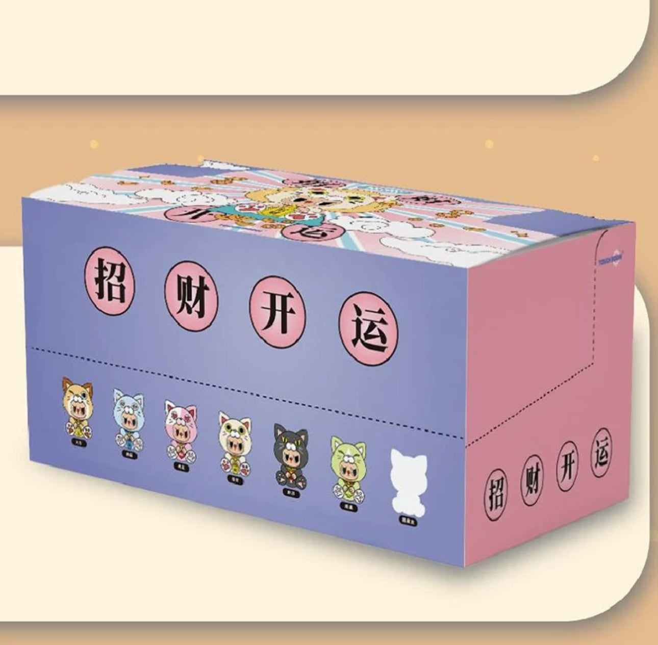 Rebel Bear Fortune Cat Lucky Cat Plush Doll Mystery Box Mini Figure - Designer Item KawaiiGiftLand