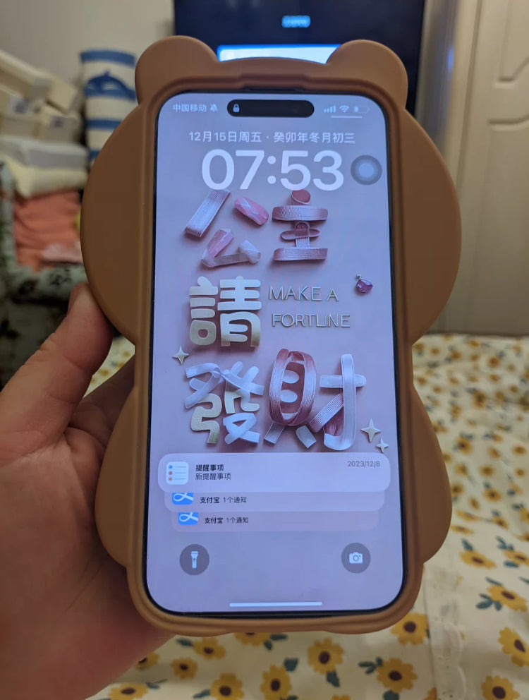 Line friends Big Brown Bear Silicone Phone Case | New York Brown - iPhone Case iPhone XS XR X 11 12 13 14 15 16 Pro Promax KawaiiGiftLand