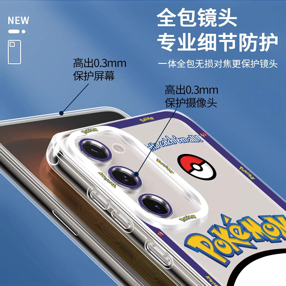 Japan Cartoon Pokemon | Ditto 8 Part1 Styles - Phone Case Samsung Galaxy S26 S25 S24 S23 S22 S21 FE Ultra Edge (副本 2)