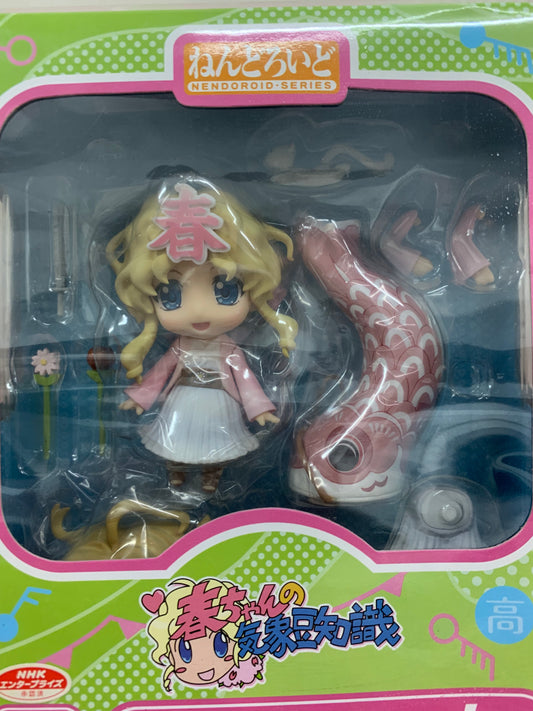 Japan GSC Nendoroid Series | 146 Spring Haru Chan's Weather Trivia- 2011 Retried PVC FIGURE DOLL Toy Collection