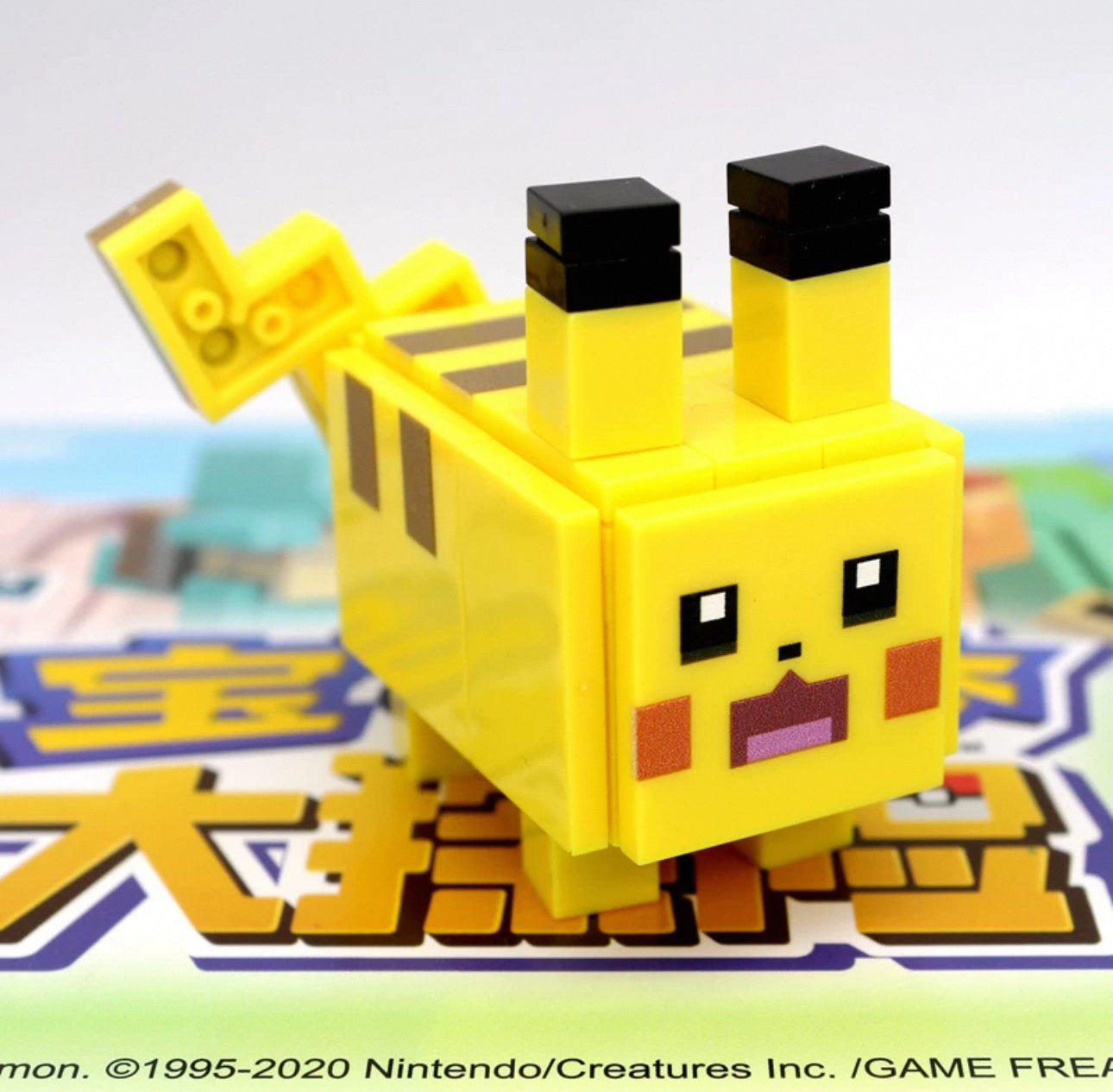 Pokemon Adventures Cube Build Blocks Part 3 | Venonat Snorlax Genger Magnemite Geodude Grimer Slowpoke Pikachu - Moveable Blind Box Building Blocks Toy Collections KawaiiGiftLand
