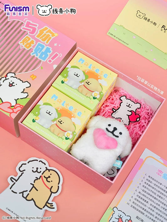 Funism Maltese Puppy | Happy Gift Box Happy Stacked Ver - Lovely Collectable Toys Mystery Blind Box KawaiiGiftLand