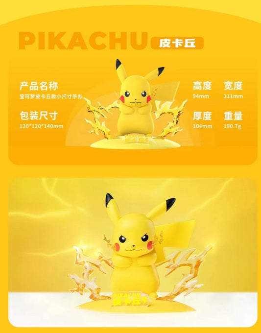 Pokemon Small Size Figure | No.25 Pikachu No. 94 Gengar No.700 Sylveon No. 813 Scorbunny - Toy Collection