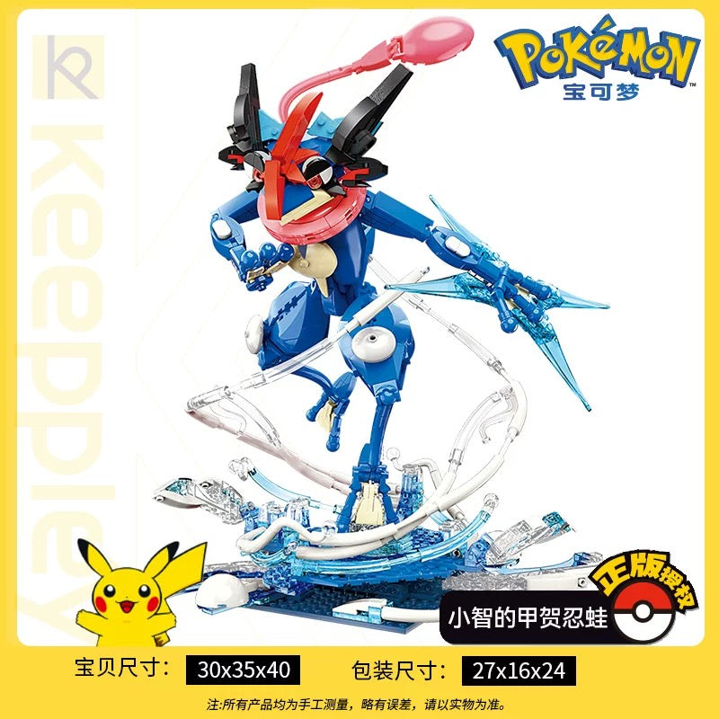 Pokemon Character Evolution Series Part 2 | Dark Charizard X Ash-Greninja - Building Blocks Toy Collections KawaiiGiftLand