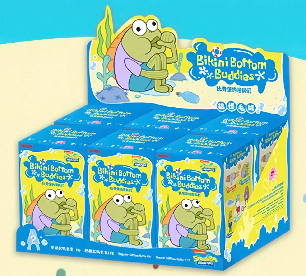 Popmart Spongebob Bikini Bottom Buddies Series Limited Edition | Whimsical Plush Fish Keychain - Collectable Toys Mystery Blind Box KawaiiGiftLand