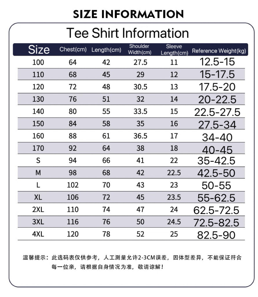 ChiiKawa Casual Style T-Shirt Series | Big Chiikawa with Small Usagi - Kawaii Fashion Items