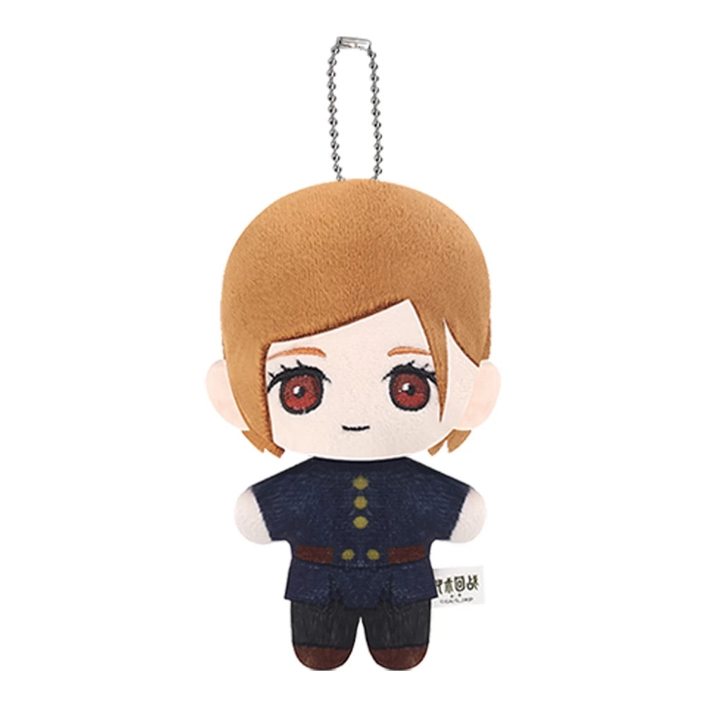 Japanese Amine Jujutsu Kaisen Part 1 Keychain | Satoru Geto Suguru Yuji Megumi Kugisaki Nobara - Plush Doll Keychain Collectable Toys - KawaiiGiftLand