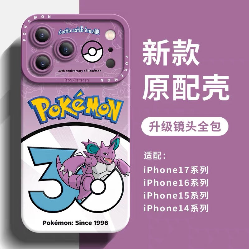 Japanese Cartoon Pokemon Silicone Case Pokemon 30 Anniversary Version Part3 | Venusaur Charmander Blastoise Raichu Poliwrath Primeape Arcanine Nidoking 8 Styles - Phone Case Samsung Galaxy S26 S25 S24 S23 FE Ultra Edge
