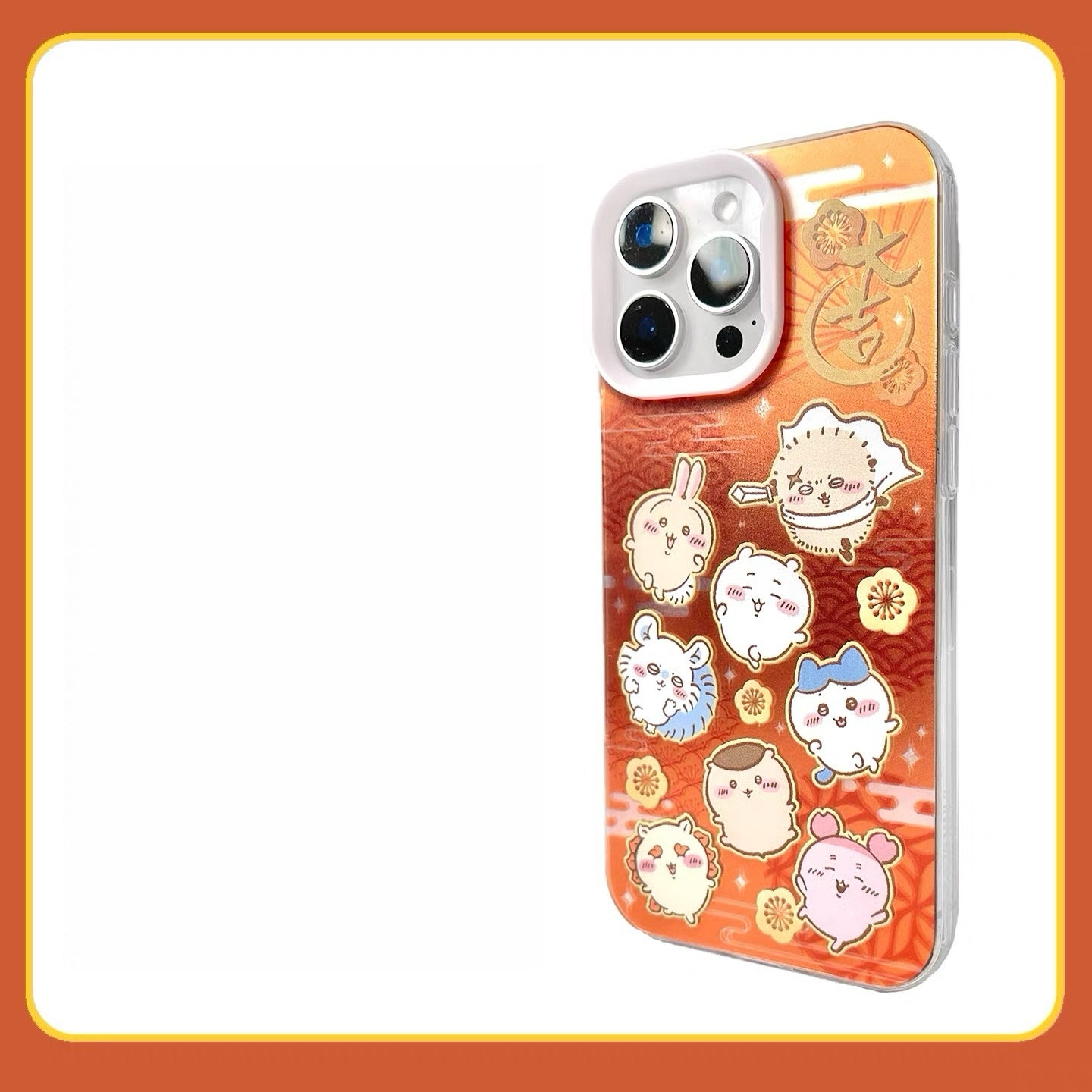 Japanese Cartoon ChiiKawa Happy New Year Laser Case | Kimono & Group 2 Styles - iPhone Case 11 12 13 14 15 16 16e 17 17e Pro Promax