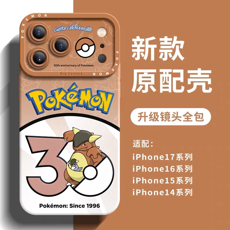Japanese Cartoon Pokemon Silicone Case Pokemon 30 Anniversary Version Part6 | Machamp Rhydon Muk Cloyster Aerodactyl Hitmonchan Hitmonlee Kangaskhan 8 Styles - Phone Case Samsung Galaxy S26 S25 S24 S23 FE Ultra Edge
