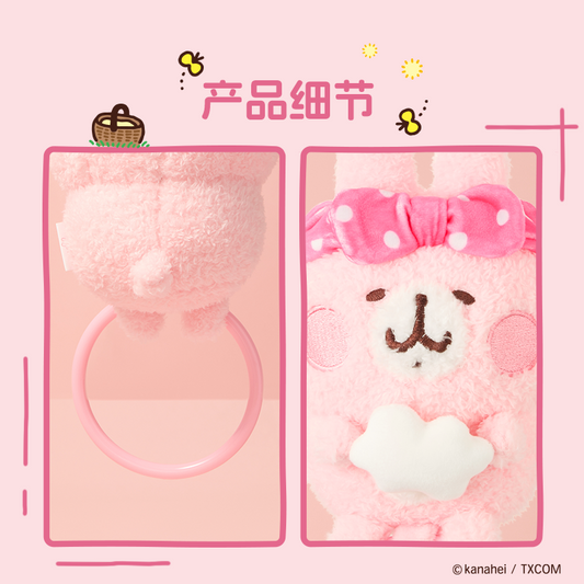 Kanahei X Miniso | Plush Hanging Usagi Piske Pink Rabbit White Chicken - Kawaii items Room Decoration