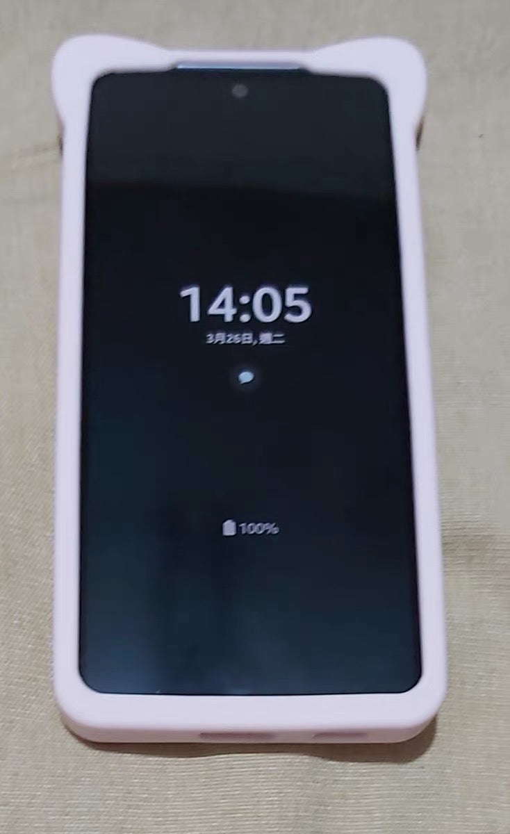 Japanese Cartoon Rilakkuma Silicone Case | Pink Neko Cat - Phone Case Samsung Galaxy S24 S23 S22 S21 Plus Ultra KawaiiGiftLand