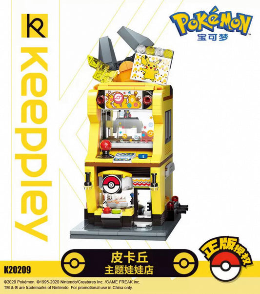 Pokemon Style Fun Shopping Street | Pikachu Charmander Squartle Bulbasaur - Building Blocks Toy Collections