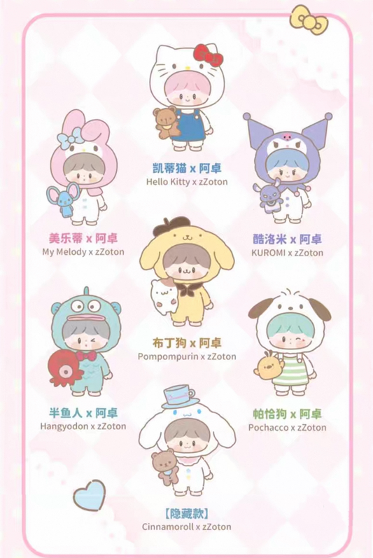 zZoton x Sanrio Characters Love League Buddies Plush Doll Keychain | Hello Kitty My Melody Kuromi Cinnamoroll Pompompurin Pochacco Hangyodon - Collectable Toys Mystery Blind Box