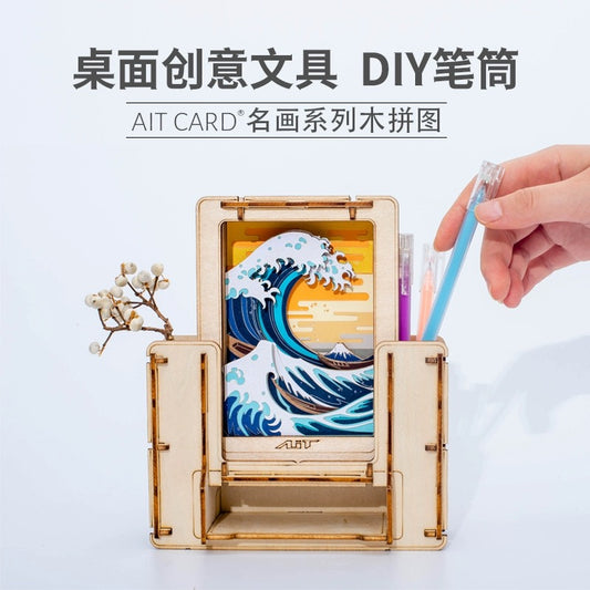 DIY Wooden Jigsaw Puzzle Multi-Purpose World Famous Paintings | The Great Wave off Kanagawat - Art Frame Home Decoration Gift