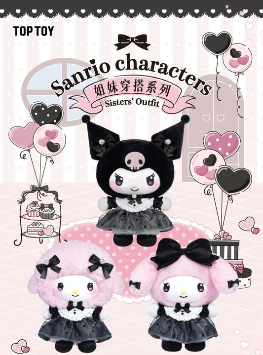 TopToy Sanrio Characters Sisters Outfits | My Melody Kuromi My Sweet Piano Tea Rest Day - Collectable Toys Mystery Blind Box