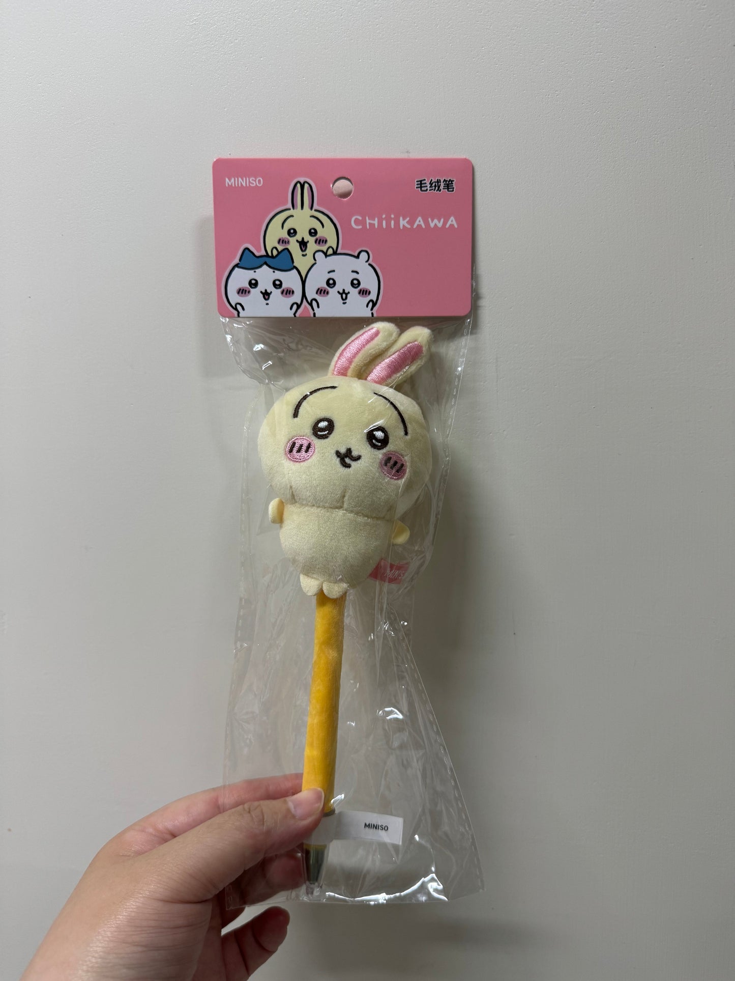 ChiiKawa X Miniso | ChiiKawa Hachiware Usagi Plush Pen - Kawaii items Room Decoration KawaiiGiftLand