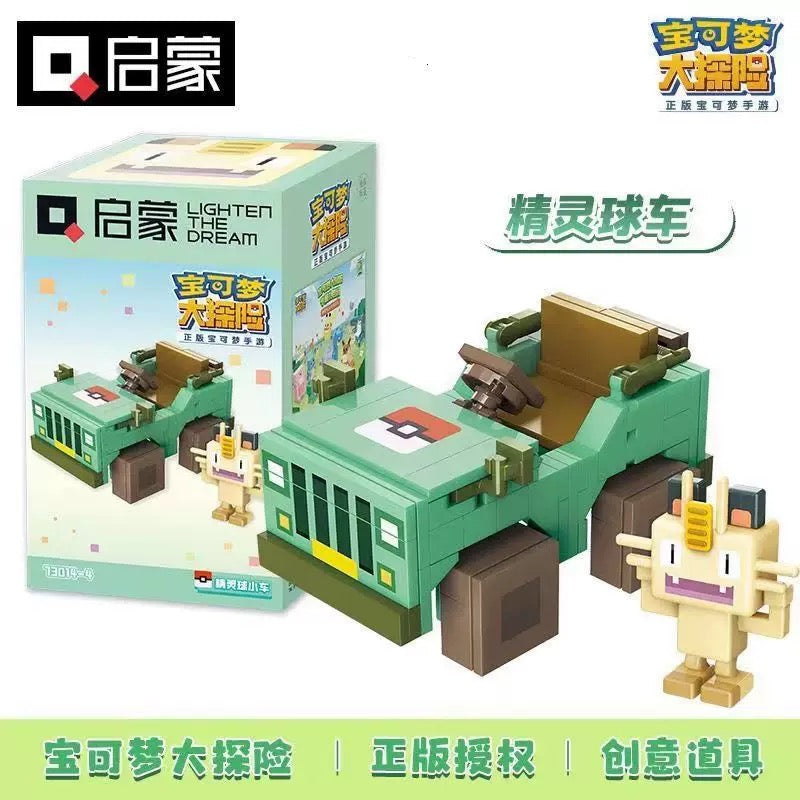 Pokemon Adventures Cube Accessories Furniture Build Blocks Part 1 | Pikachu Snorlax Lapras Meowth - Moveable Building Blocks Toy Collections KawaiiGiftLand