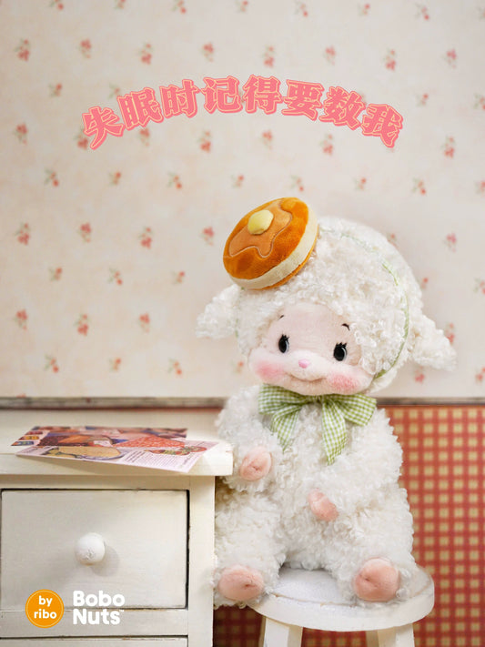 Japan Artist Ribo Breakfast Club | Tamie Lamb - Plush Doll Vintage Style Rare