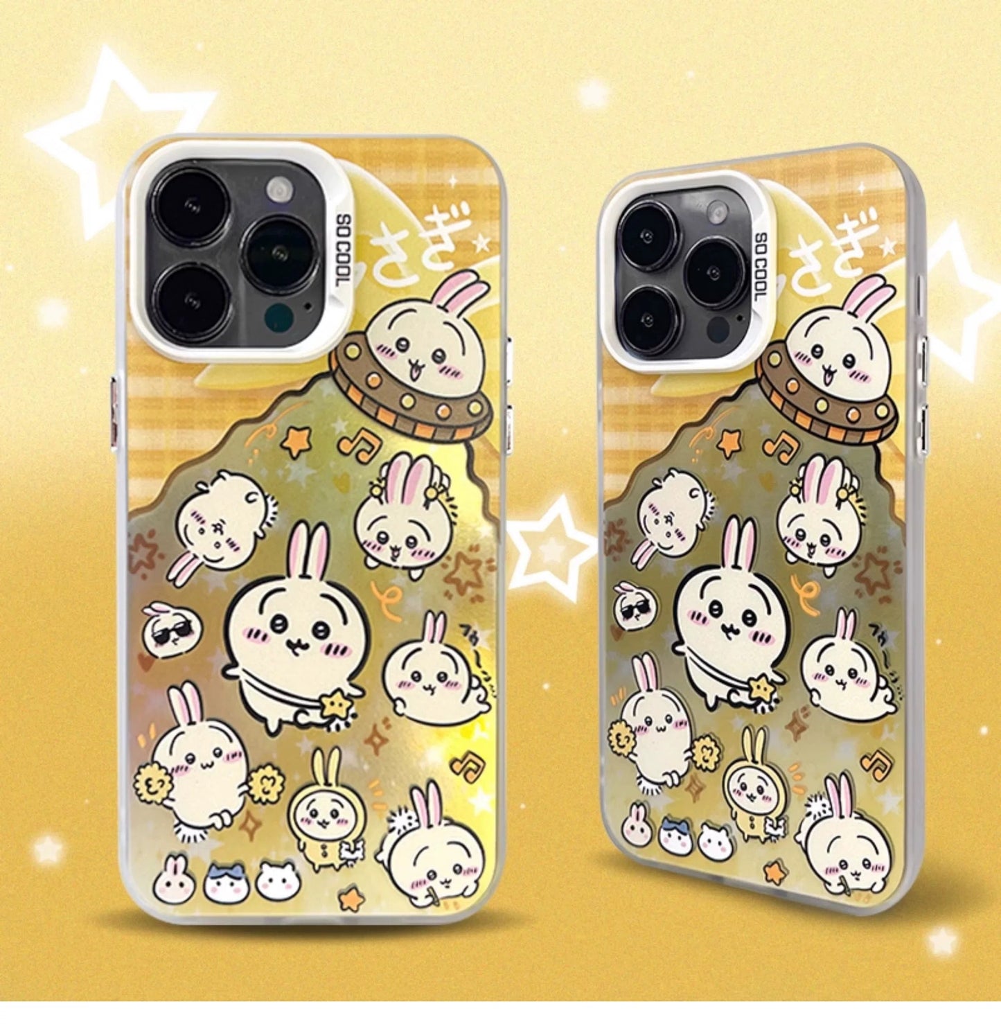 Japanese Cartoon ChiiKawa Hachiware Usagi UFO Laser - iPhone Case 11 12 13 14 15 16 Pro Promax KawaiiGiftLand