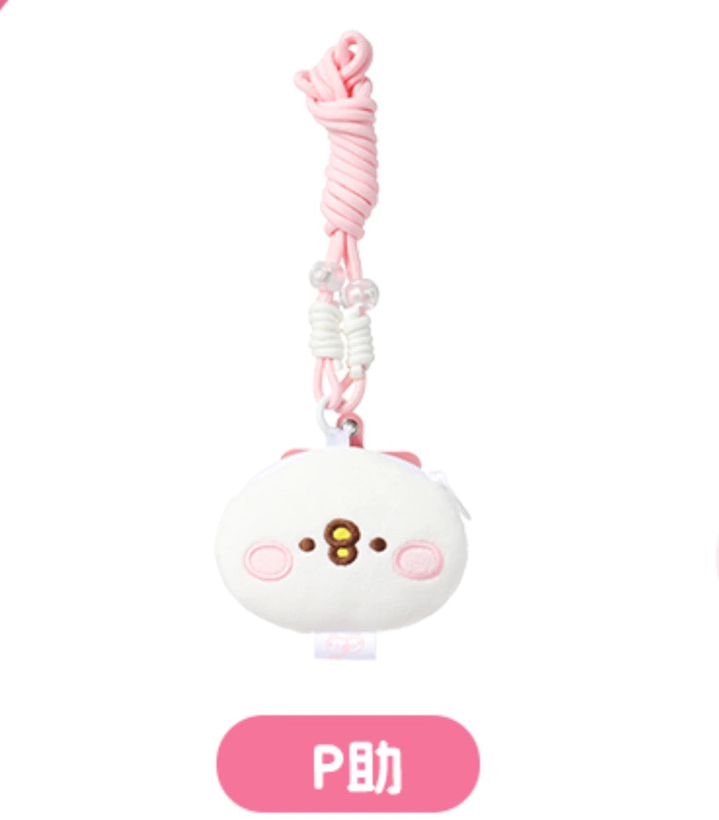 Kanahei X Miniso | Phone Lanyard with Coins Bag Usagi Piske Pink Rabbit White Chicken - Kawaii items Room Decoration KawaiiGiftLand