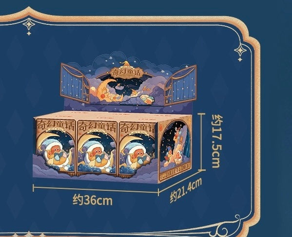 Fantasy Creatures Fantasy Fairy Tale | Twinkle Twinkle Star Child - Collectable Toys Mystery Blind Box KawaiiGiftLand