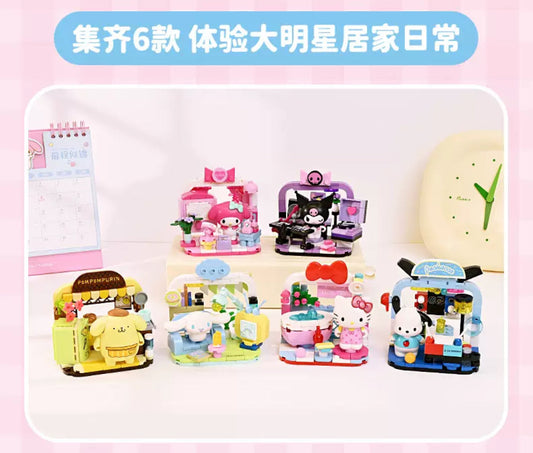 Sanrio Happy Stay at Home Series | Hello Kitty My Melody Kuromi Cinnamoroll Pompompurin Pochacco - Building Blocks Toy Collections Mystery Blind Box KawaiiGiftLand