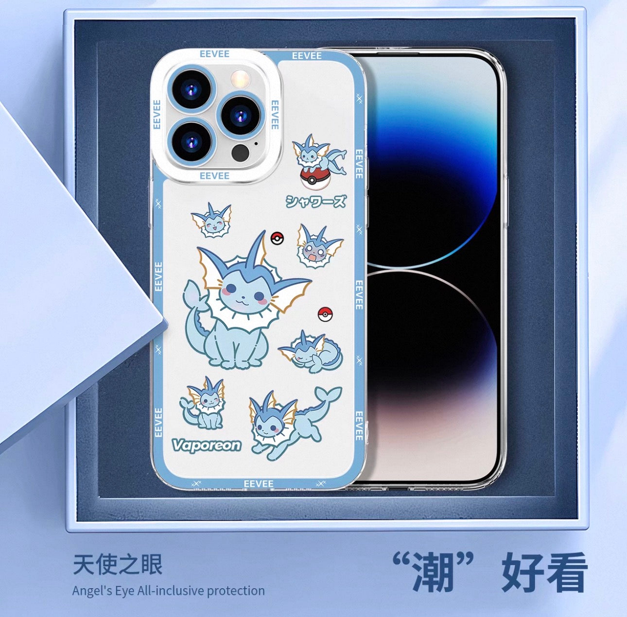 Japanese Cartoon Pokemon Case Eevee Evolution Cute Emo Version | Eevee Vaporeon Jolteon Flareon Espeon Umbreon Leafeon Glaceon Sylveon 9 Styles - iPhone Case PLUS SE2 XS XR X 11 12 13 14 15 16 16e 17 17e Pro Promax 12mini 13mini
