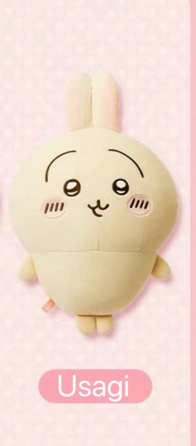 ChiiKawa X Miniso | Usagi Full Set 9pcs items Mini Plush Doll Keychain Headband Neck Pillow Bag - Kawaii items Room Decoration doll KawaiiGiftLand