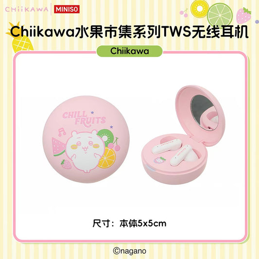 ChiiKawa X Miniso Fruit Market Series Fruit Market Bluetooth Earphones with Mirror | ChiiKawa Hachiware Usagi - Kawaii Daily Items