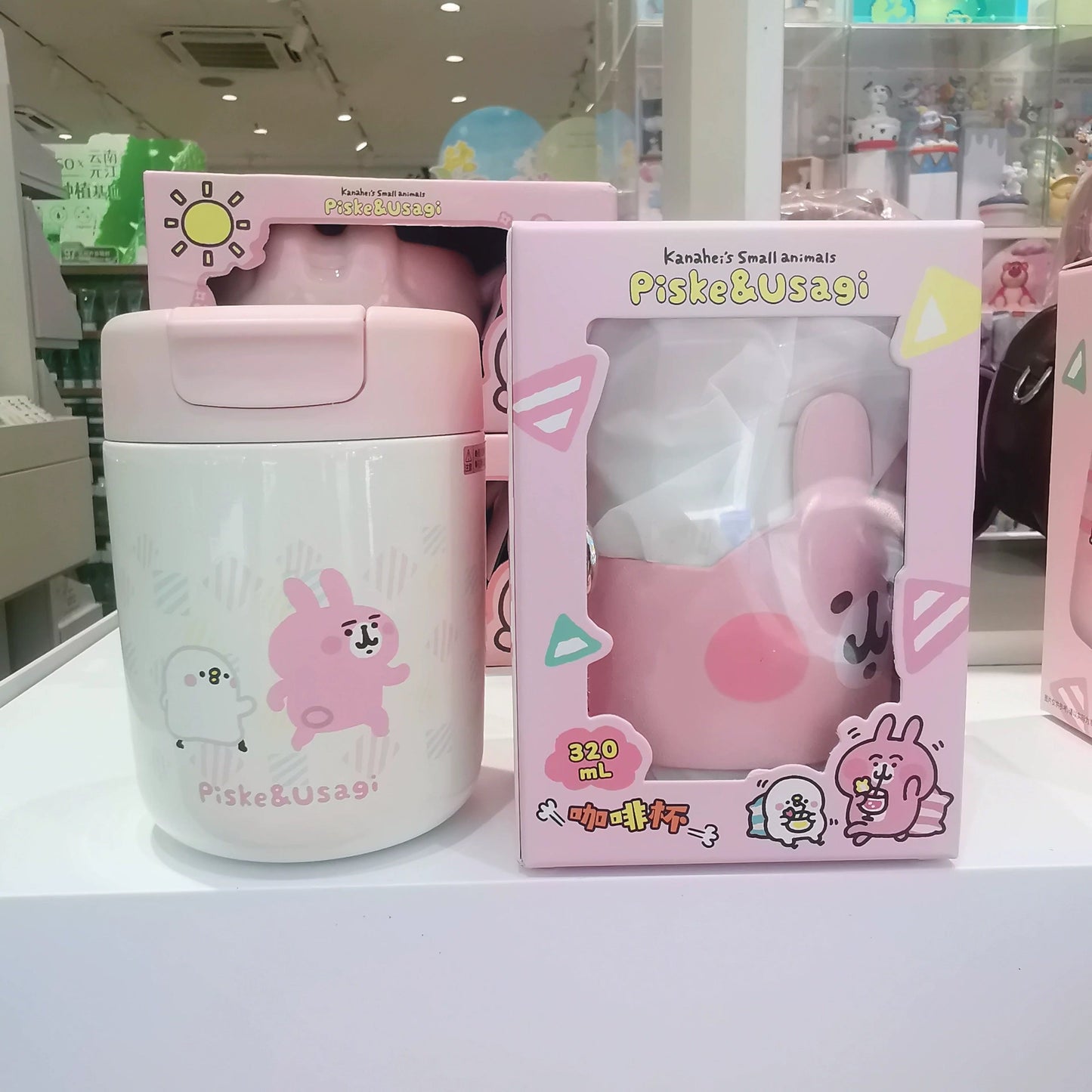 Kanahei X Miniso | Coffee Cup Usagi Piske Pink Rabbit White Chicken - 320ml Kawaii items Room Decoration KawaiiGiftLand