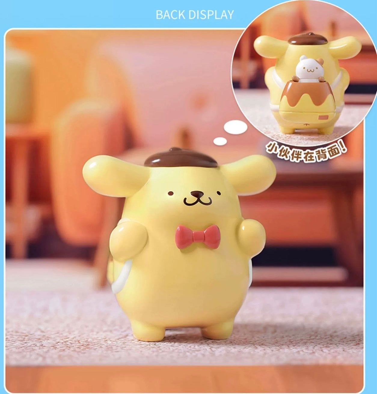 Sanrio x Miniso Go Out with Friends | My Melody Kuromi Little Twin Stars Cinnamoroll Pompompurin Pochacco Hangyodon - Figure Toy Collection Mystery Blind Box KawaiiGiftLand