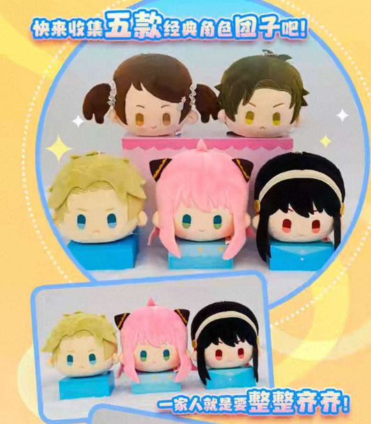 SPY Family Kawaii Plush Mochi Keychain | Anya Becky Damian Loid Yor - Plush Collectable Toys Accessories