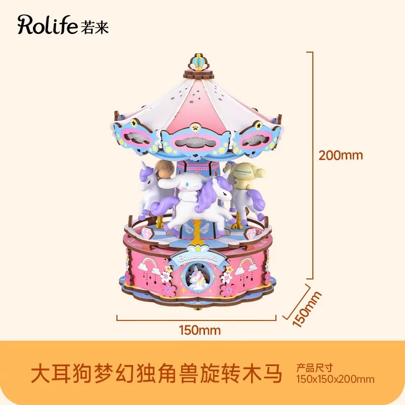 Rolife x Sanrio Character Amusement Park Music Box Craft Kits Set | My Melody Kuromi Cinnamoroll Amusement Rides Merry Go Round - DIY Handmade Wooden Mini World Miniature Gift KawaiiGiftLand