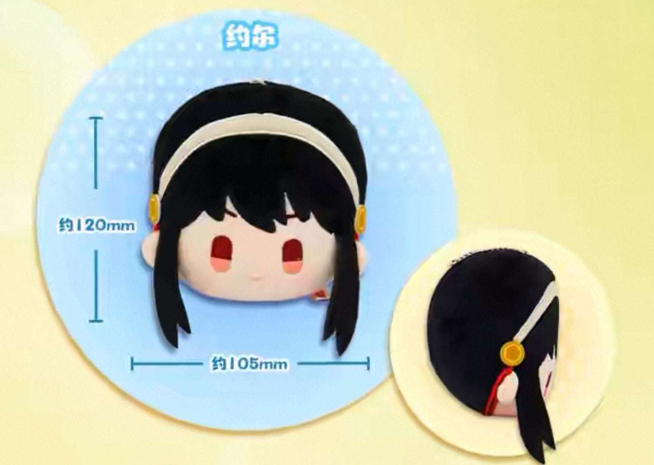 SPY Family Kawaii Plush Mochi Keychain | Anya Becky Damian Loid Yor - Plush Collectable Toys Accessories