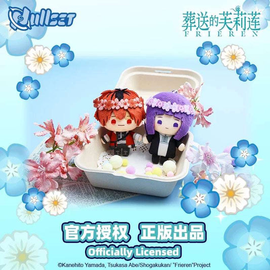 Nullset X FRIEREN Mini Doll Series | Frieren Fern Stark Himmel - Wearing Wreath Plush Mini Doll Keychain Collectable Toys