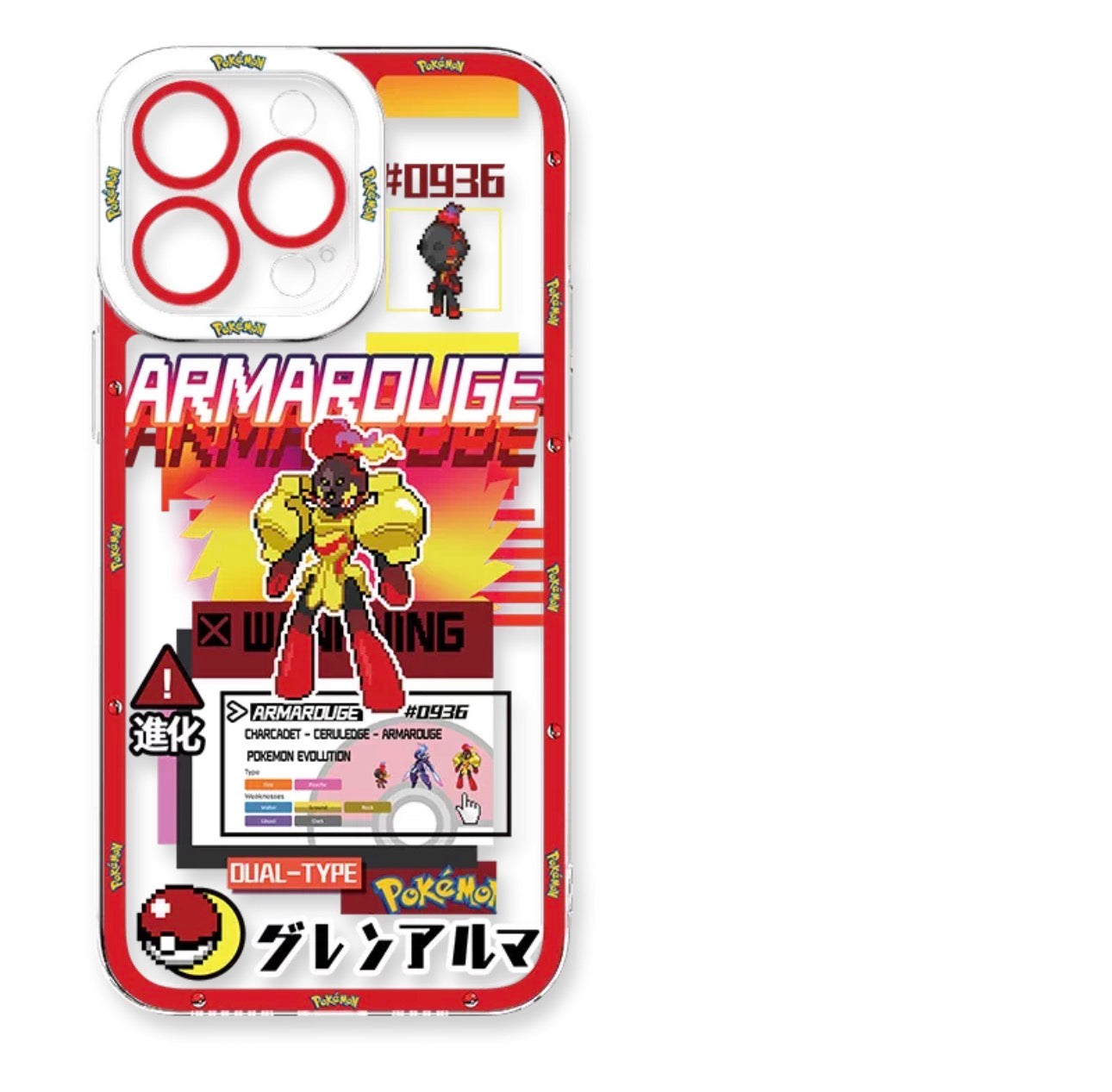 Japan Cartoon Pokemon Game Pixel Version | Tyranitar Pupitar Dragapult Arceus Lucario Rayquaza Ash Greninja Armarouge - iPhone Case PLUS SE2 XS XR X 11 12 13 14 15 16 16e 17 17e Pro Promax 12mini 13mini