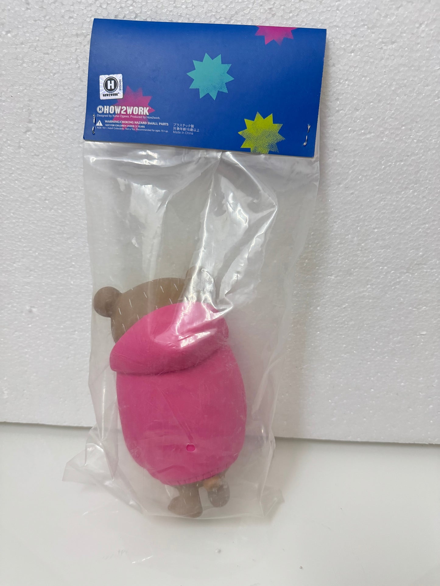 How2work Japan Artist BG Bear | Hot Pink Hoddie Bear - Sofubi figure Soft Vinyl Retried Rare KawaiiGiftLand