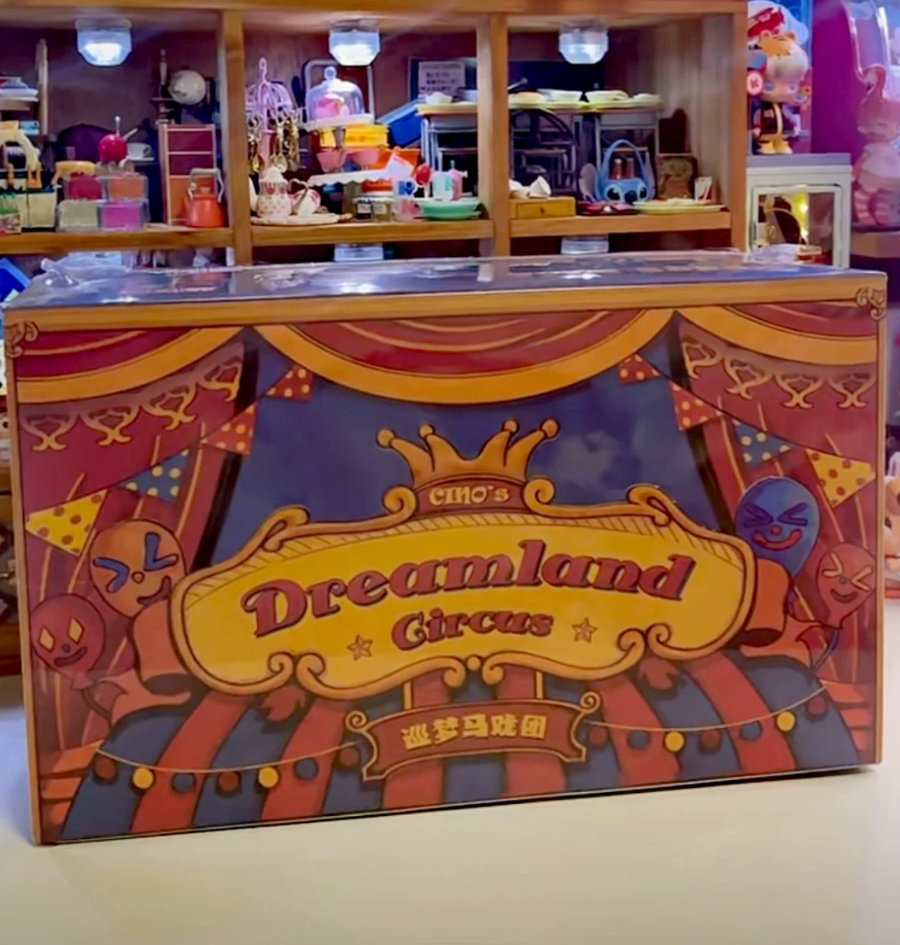 Fantasy Creatures Cino | Dreamland Circus - Collectable Toys Mystery Blind Box KawaiiGiftLand