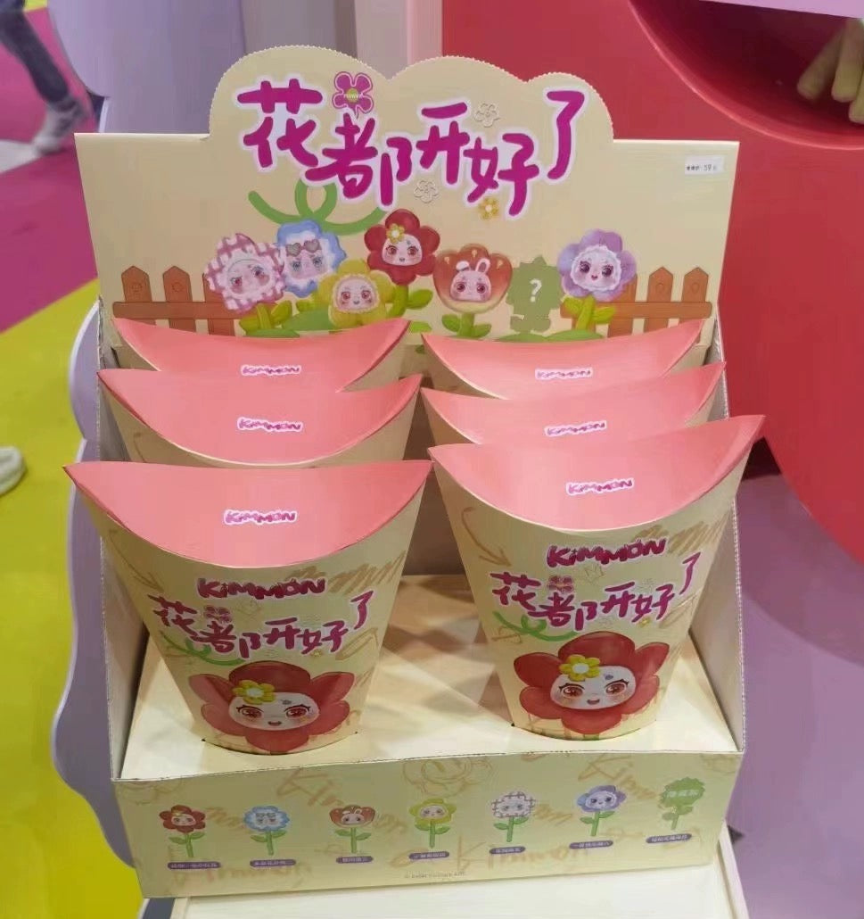 Fantasy Creatures NayaNaya KimMon | Flower is Open - Collectable Toys Mystery Blind Box KawaiiGiftLand