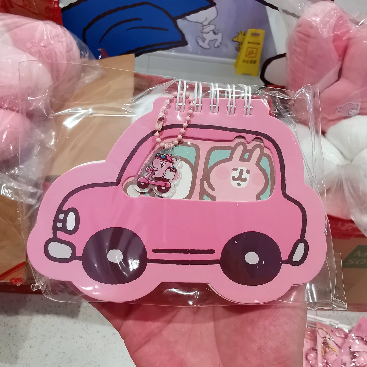 Kanahei X Miniso | Mini Notebook Flower & Car Usagi Piske Pink Rabbit White Chicken - Kawaii Stationery 80 Sheets KawaiiGiftLand